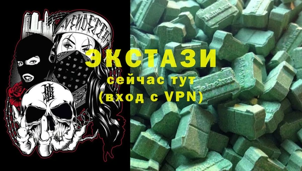 PSILOCYBIN Армянск