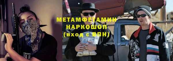 PSILOCYBIN Армянск