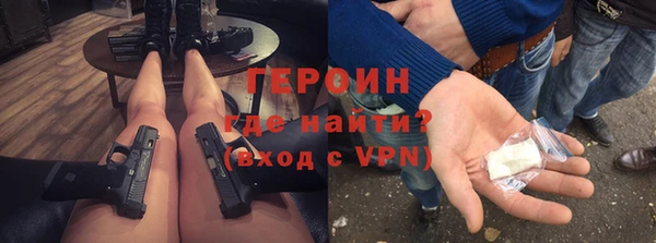 марки lsd Аркадак