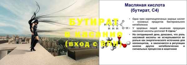 PSILOCYBIN Армянск