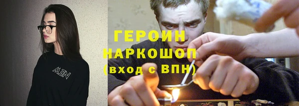 марки lsd Аркадак