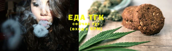 PSILOCYBIN Армянск