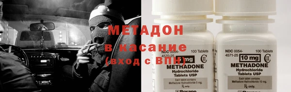PSILOCYBIN Армянск