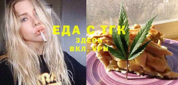 PSILOCYBIN Армянск