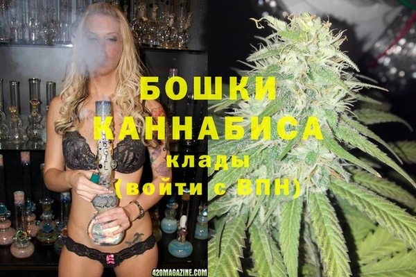 марки lsd Аркадак