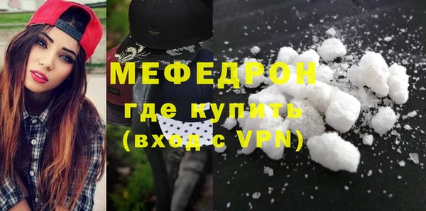 марки lsd Аркадак