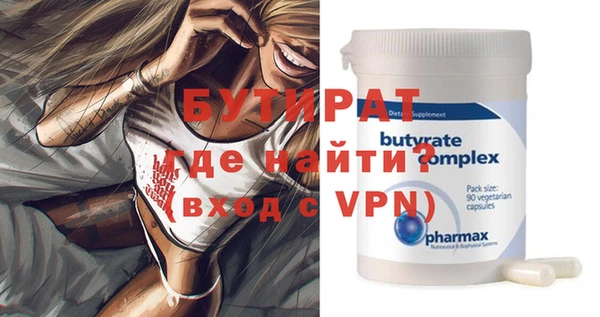 PSILOCYBIN Армянск