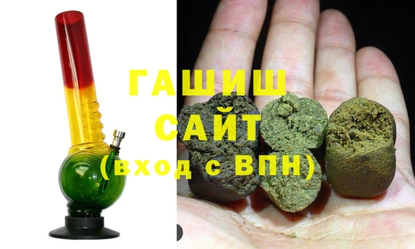 PSILOCYBIN Армянск