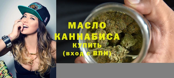 марки lsd Аркадак