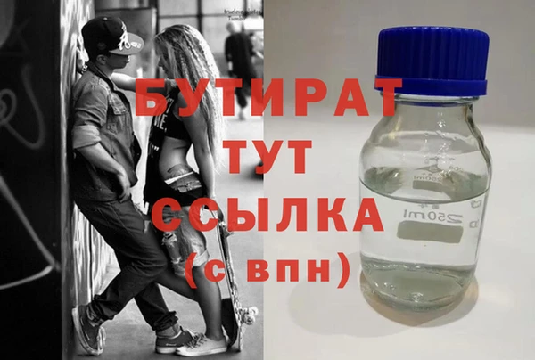 PSILOCYBIN Армянск