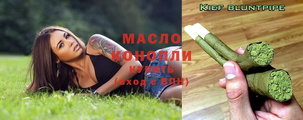 PSILOCYBIN Армянск