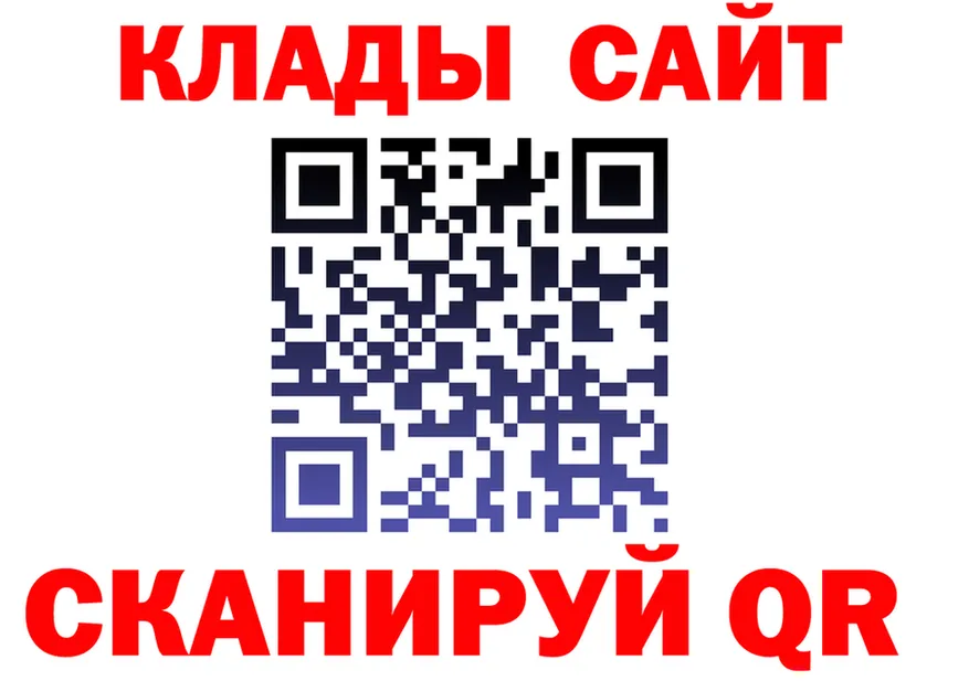 Amphetamine VHQ ссылка площадка KRAKEN Славск