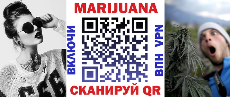 наркошоп Славск Бошки Шишки SATIVA & INDICA